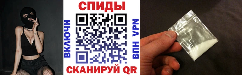 Амфетамин Premium  Мензелинск 