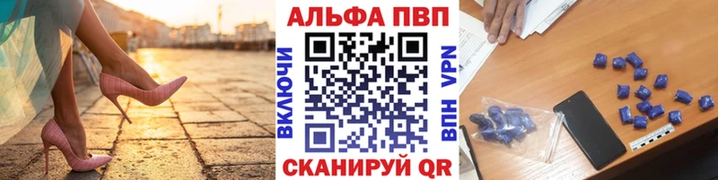 А ПВП СК КРИС  магазин    Мензелинск 