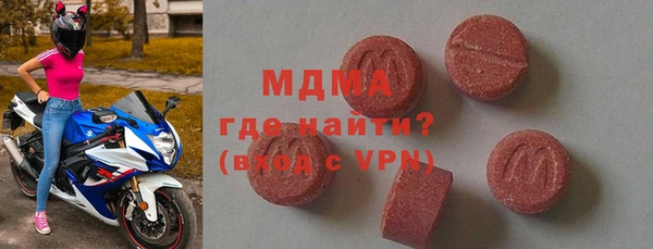 прущий лед Алексин