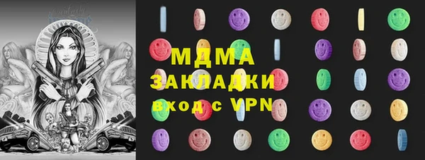 mix Алексеевка