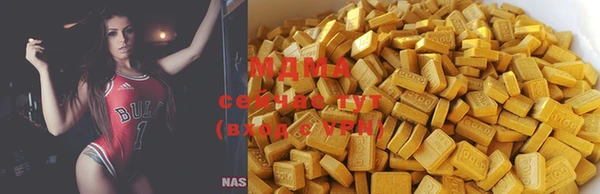 экстази Алзамай