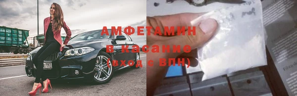 mix Алексеевка