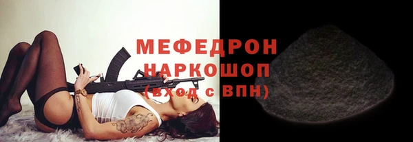 mix Алексеевка