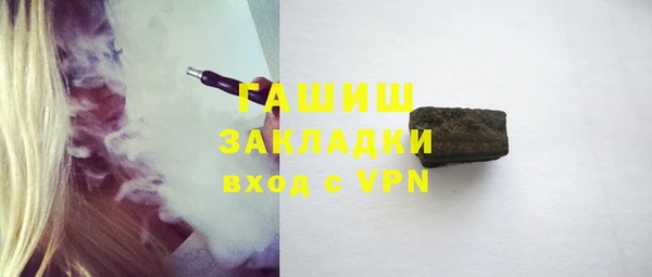 прущий лед Алексин
