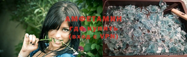 прущий лед Ростов