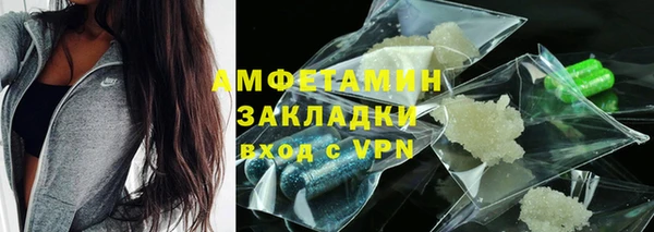 скорость mdpv Россошь