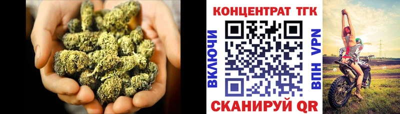 Дистиллят ТГК жижа  ссылка на мегу ССЫЛКА  Мензелинск 