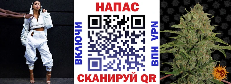 Конопля семена  Мензелинск 